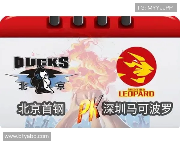 CBA新疆对阵北京比赛指数分析及预测解读