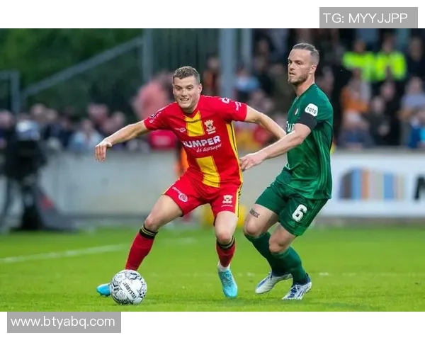 SBV精英与多德勒支激战正酣谁能在这场较量中笑到最后